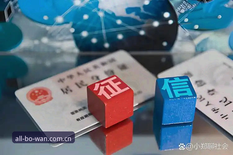 博万官方地址最新动态：v2.0.5版本实测报告与安全下载全指南