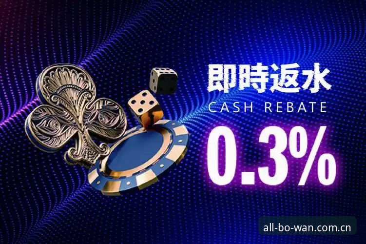 揭秘博万体育平台官方入口：一个老玩家压箱底的避坑指南